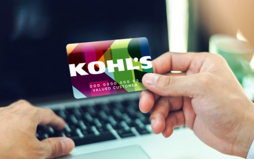 "Unlock Exclusive Benefits with MyKohlsCard: A Comprehensive Guide"